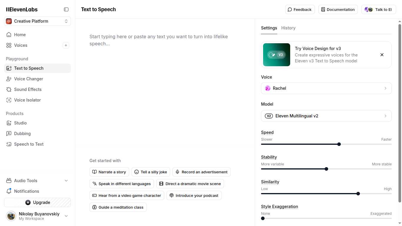 ElevenLabs Text-to-Speech Interface