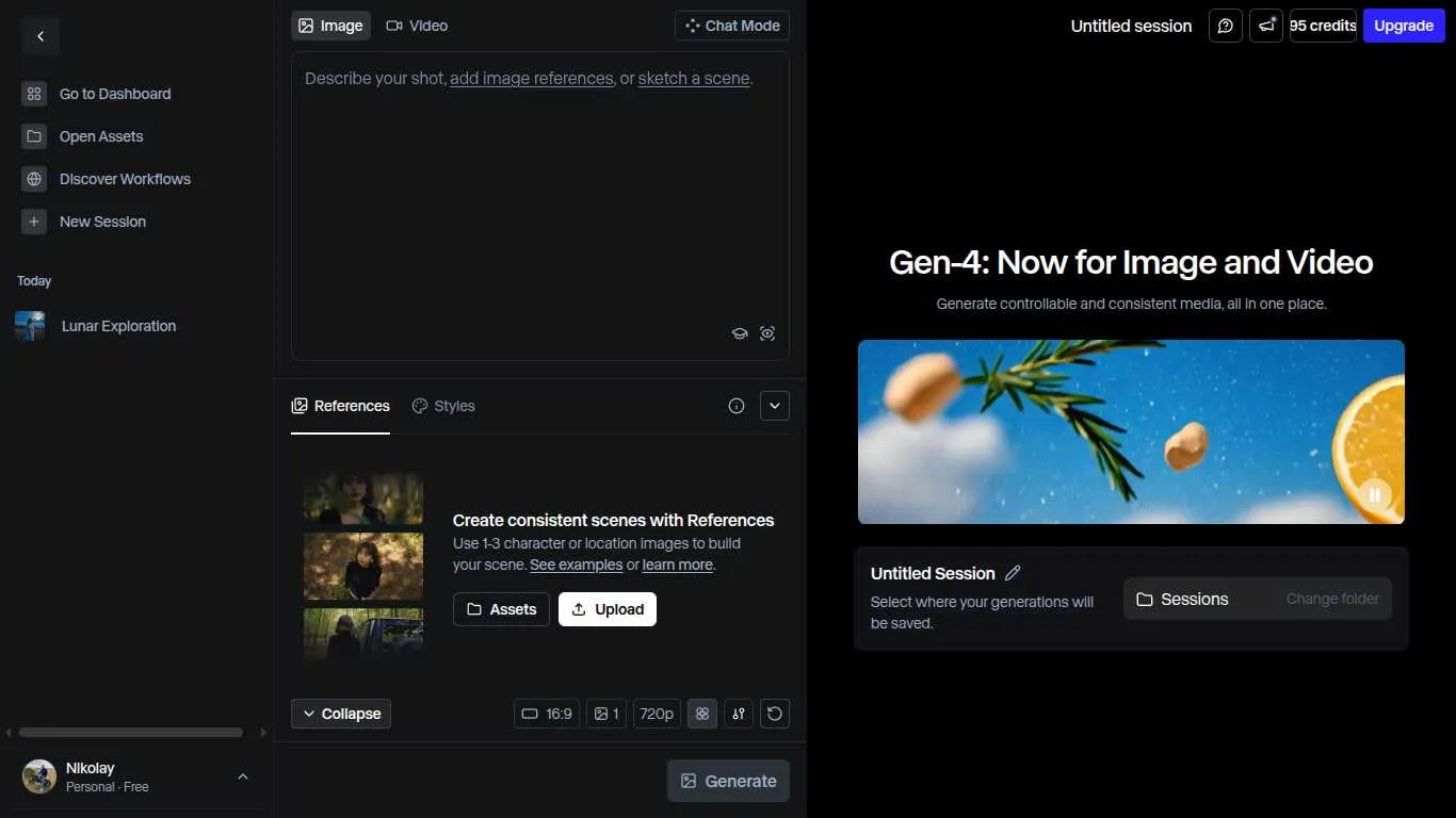 RunwayML image generation interface