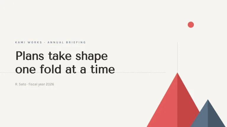 Origami Title slide